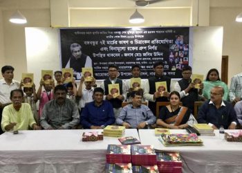 আমরা নারায়ণগঞ্জে মানসম্মত শিক্ষা ব্যবস্থা করতে চাই-ডিসি