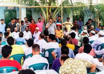 শামীম ওসমানের বিশাল জনসভা সফল করতে মতির প্রস্তুতিমূলক সভা