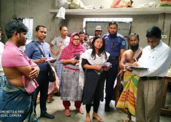 শহরে ভ্রাম্যমানে আদালতে ৪ বেকারীকে লাখ টাকা জরিমানা