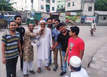 অয়ন ওসমান বাবা হওয়ায় নিতাইগঞ্জ ও ১৭ নং ওয়ার্ডে মিস্টি বিতরণ