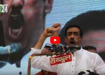 শামীম ওসমানের শ্লোগানে কেঁপে উঠলো রাজপথ……