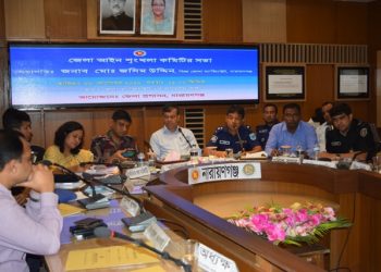 ৭১ এর পরাজিত শক্তিরা ঘাপটি মেরে বসে আছে-এসপি হারুন