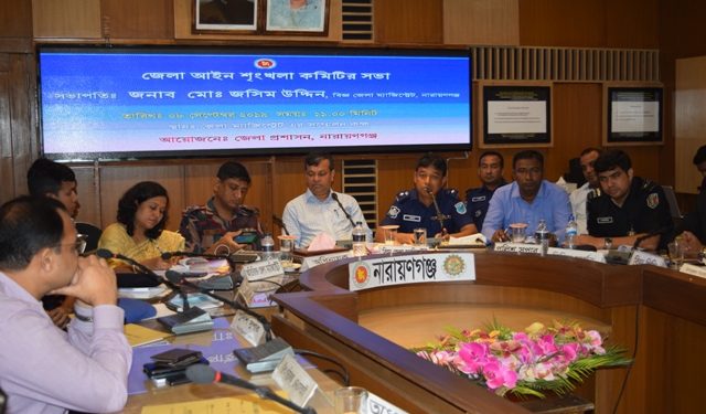 ৭১ এর পরাজিত শক্তিরা ঘাপটি মেরে বসে আছে-এসপি হারুন