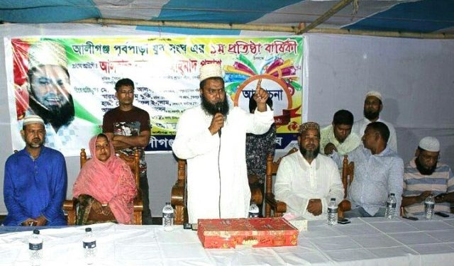 সমাজ পরিবর্তনে তরুনদের ভুমিকা অপরিসীম- পলাশ