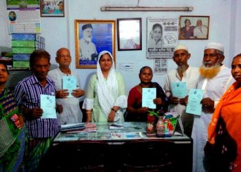 ১৪নং ওয়ার্ডে কাউন্সিলর বিন্নির ভাতা বহি বিতরণ