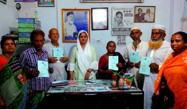 ১৪নং ওয়ার্ডে কাউন্সিলর বিন্নির ভাতা বহি বিতরণ