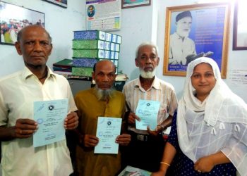 ১৩ ও ১৫নং ওয়ার্ডে কাউন্সিলর বিন্নির বয়ষ্ক ভাতা বই বিতরণ