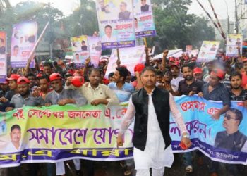 শামীন ওসমানের জনসভায় মান্নানের বিশাল মিছিল