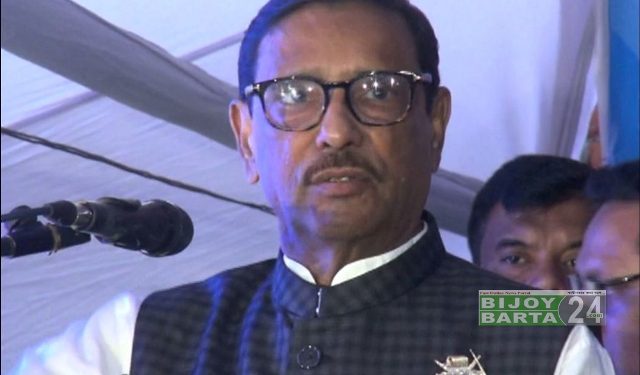 জিয়াউর রহমান এই দেশে ক্যাসিনো চালু করেছেন-ওবায়েদুল কাদের