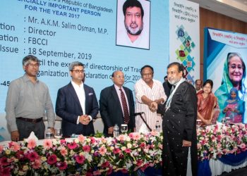 একাদশতম বারের মত সিআইপি নির্বাচিত হলেন সেলিম ওসমান