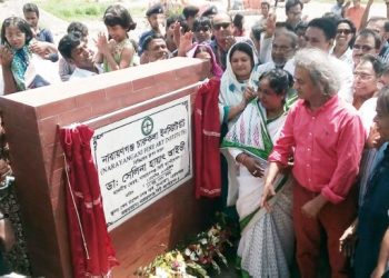 চারুকলা ভবন নির্মাণ কাজের উদ্বোধন করলেন মেয়র আইভী