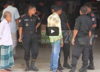 সোনারগাঁয়ে র‌্যাবের সাথে বন্ধুকযুদ্ধে মাদক ব্যবসায়ী গিট্টু হৃদয় নিহত