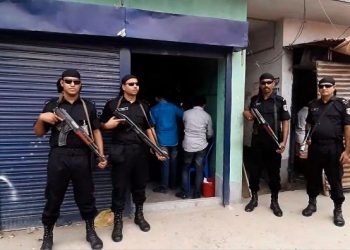 নারায়ণগঞ্জে র‌্যাবের অভিযানে রোহিঙ্গাদের বাঙ্গালী তৈরিকারী ৬ জন গ্রেফতার