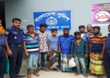 আড়াইহাজারে সাত ডাকাত গ্রেফতার