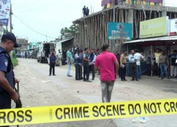 নারায়ণগঞ্জ থেকে পুলিশের উপর জঙ্গি হামলার পরিকল্পনা। দেখুন Exclusive ভিডিওটি