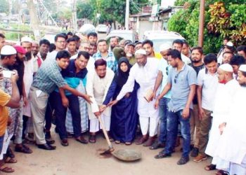 ১নং ওয়ার্ডে ১০ কোটি ৫০লক্ষ টাকার রাস্তা ও ড্রেনের উন্নয়ন কাজের উদ্বোধন