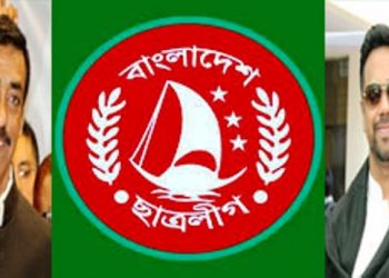 শামীম ওসমানের জনসভায় তাক লাগানো বিশাল শো ডাউন করবে জেলা ও মহানগর ছাত্রলীগ