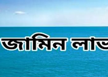 সিনহা গার্মেন্টসের মালিকের দায়ের করা মামলায় শ্রমিকদের জামিন লাভ