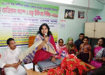 অটিজমদের অবজ্ঞা নয় সহানুভূতি প্রয়োজন-মাহমুদা মালা