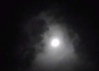 আজ ভরা পূর্ণিমা।