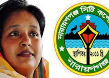 লিংক রোডে ময়লা ফেলা প্রসঙ্গে বিবৃত্তি দিল নাসিক