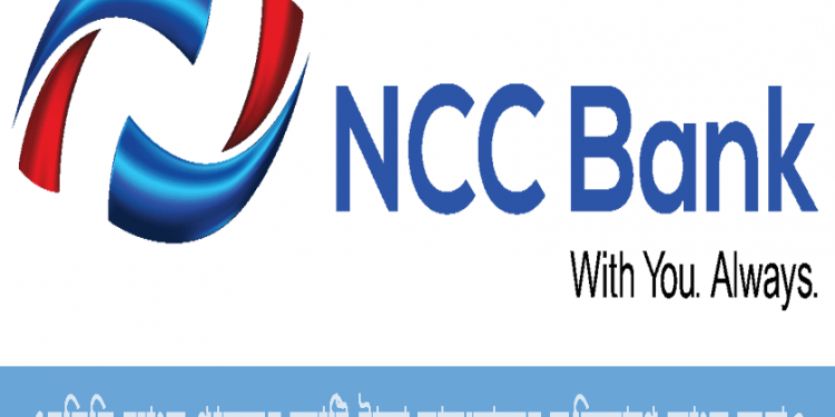 এনসিসি ব্যাংক গ্রাহকের কোটি টাকা আত্মসাতের অভিযোগে ব্যাংক ঘেরাও | NCC Bank