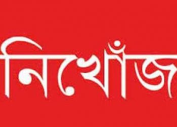 শীতলক্ষ্যা নদীতে ডাকাতদের হামলায় চালক নিখোঁজ