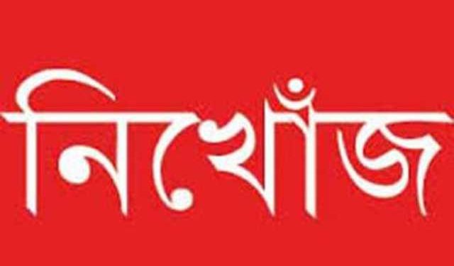 শীতলক্ষ্যা নদীতে ডাকাতদের হামলায় চালক নিখোঁজ