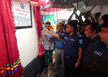 জনগনের সেবা নিশ্চিতে হাজীগঞ্জে পুলিশ বক্স উদ্বোধন করলেন এসপি হারুন