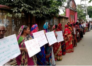 রূপগঞ্জে শ্মশানের জমি উদ্ধারের দাবিতে মানববন্ধন