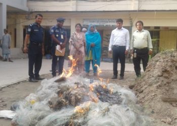 বন্দরে বিপুল পরিমান কারেন্টজাল ও মা ইলিশ উদ্ধার