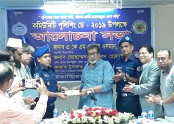 হাজার হাজার শ্রমিক পথে বসানো হলো নেতারা কোথায় প্রশ্ন সেলিম ওসমানের