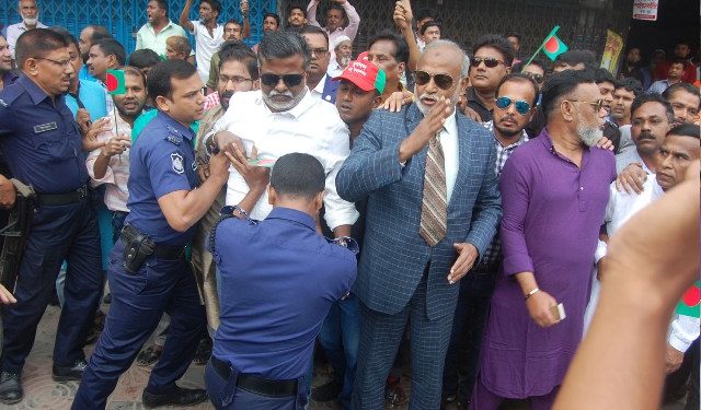 মহানগর যুবদলের প্রতিষ্ঠা বার্ষিকীতে পুলিশী বাঁধা