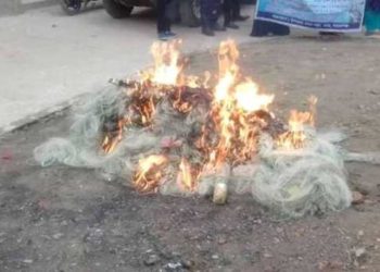 বন্দরে বিপুল পরিমাণ কারেন্ট জাল ও মা ইলিশ উদ্ধার