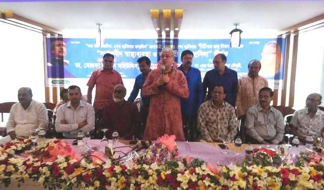 অতীতের প্রেক্ষাপট কিন্তু এখন নেই-ডা. মোস্তফা জালাল