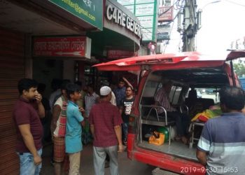 কেয়ার হাসপাতালে ভূল চিকিৎসায় নারীর মৃত্যু