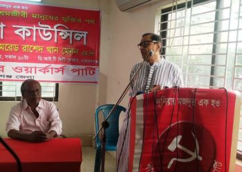 ওয়ার্কার্স পার্টি এখনো ১৪ দলে আছে-মেনন