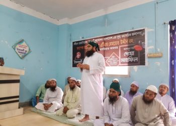 অধ্যাপক হেমায়েত উদ্দিন ছিলেন একজন সর্বজন নন্দিত নেতা-মাসুম বিল্লহ