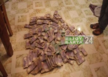 রূপগঞ্জে ব্যবসায়ীর বাড়ি থেকে ইয়াবাসহ ১ কোটি ২৫ লাখ টাকা উদ্ধার॥আটক ৩