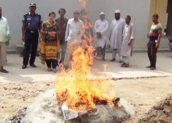 বন্দরে ১ লাখ ৪০ হাজার কারেন্ট জাল উদ্ধার