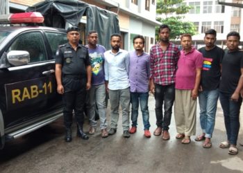 ফতুল্লায় নারীদের উত্ত্যক্তের অপরাধে আটক ৭