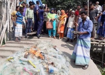 বন্দরে বিপুল পরিমাণ কারেন্ট জাল ও মা ইলিশ উদ্বার