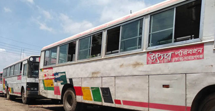 উৎসব ট্রান্সপোর্টের চলাচল বন্ধ