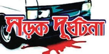 বন্দরে ইজিবাইকের ধাক্কায় সিএনজি চালক নিহত
