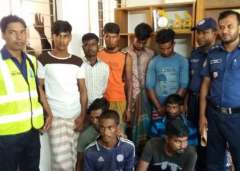 সোনারগায়ে মা ইলিশ মাছ শিকারের অপরাধে ৯ জেলেকে আটক