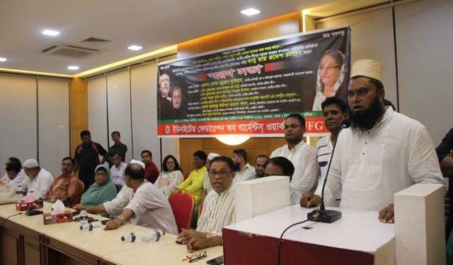 রায় রমেশ ট্রেড ইউনিয়নের মাধ্যমে শ্রমিকের অধিকার সুরক্ষিত করে গেছেন- পলাশ