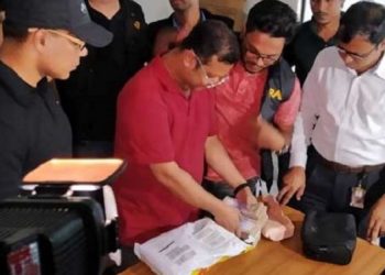 বিপুল পরিমান অর্থসহ সেলিম প্রধানের সহযোগী আটক