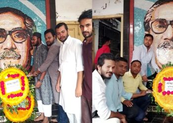 বঙ্গবন্ধুর প্রতিকৃতিতে ‘মুক্তিযুদ্ধ মঞ্চ’ জেলা ও মহানগরের শ্রদ্ধা নিবেদন