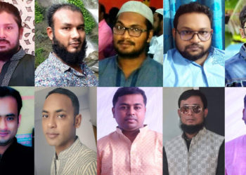 এক নজরে ‘মুক্তিযুদ্ধ মঞ্চ’ জেলা ও মহানগর কমিটির পরিচিতি