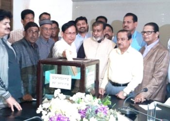 না.গঞ্জ ক্লাব নির্বাচনে সেলিম ওসমান সমর্থিত প্যানেলের ১১ জনের মনোনয়ন জমা